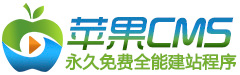 8号技师